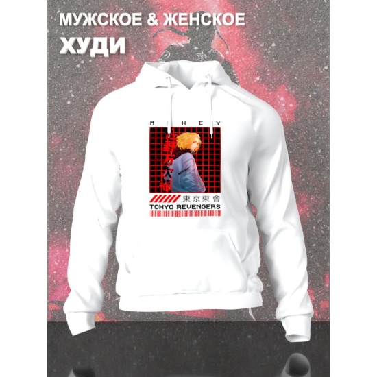 Худи