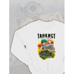 Свитшот