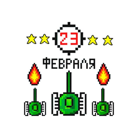 Шоппер с принтом и надписью