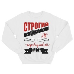 Свитшот