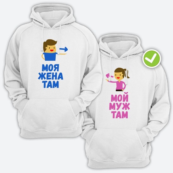Худи