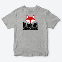 Детская футболка для девочки с рисунком Мамин хвостик