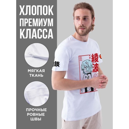 Футболка Аниме оверсайз с принтом