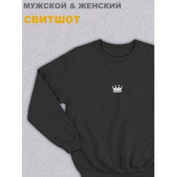 Свитшот
