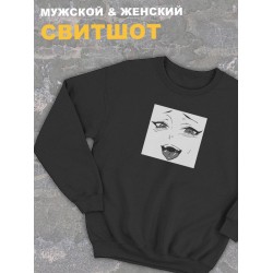 Свитшот женский черный оверсайз с принтом Хентай аниме ахегао манга.