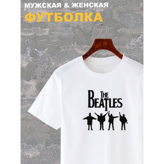 Футболка The Beatles рок группа Битлз y2k оверсайз с принтом