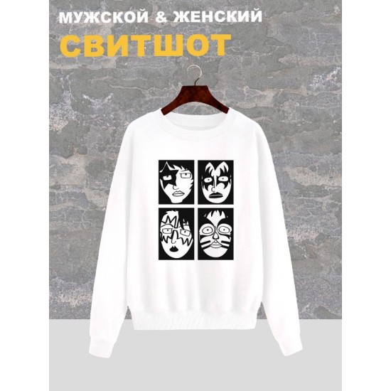 Свитшот