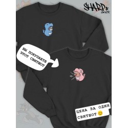 Парные свитшоты Том и Джерри Мышонок Джерри черная женская с принтом Tom and Jerry прикол для влюбленных пар парня и девушки, двоих подруг и друзей, мемная парная одежда underground y2k оверсайз
