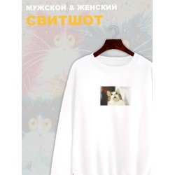 Свитшот