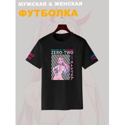 Футболка Зеро Ту Zero Two Милый Любимый во Франксе с принтом