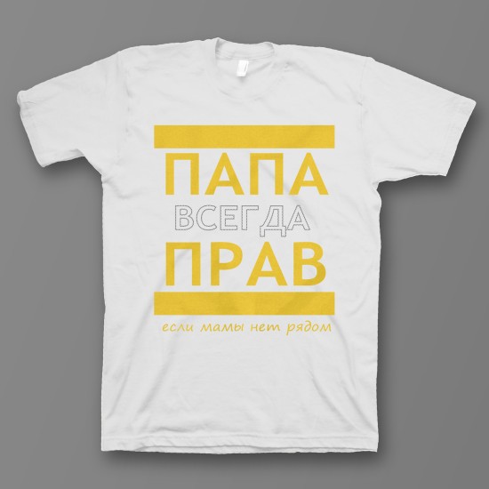 Футболка с прикольным принтом