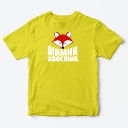 Детская футболка для девочки с рисунком Мамин хвостик