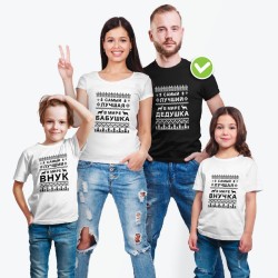 Футболки Фэмили Лук для всей семьи