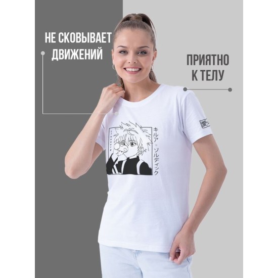 Футболка Аниме с принтом