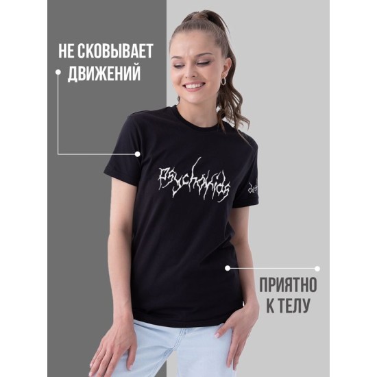 Футболка Аниме с принтом