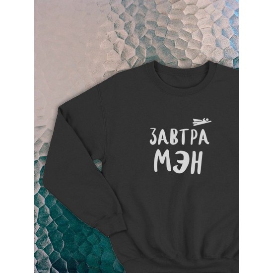 Свитшот