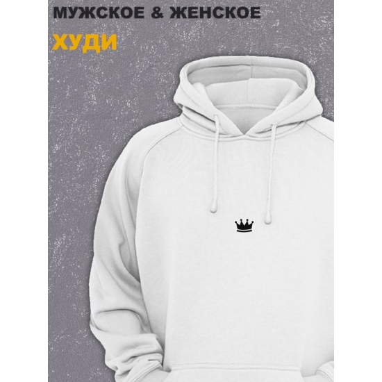 Худи