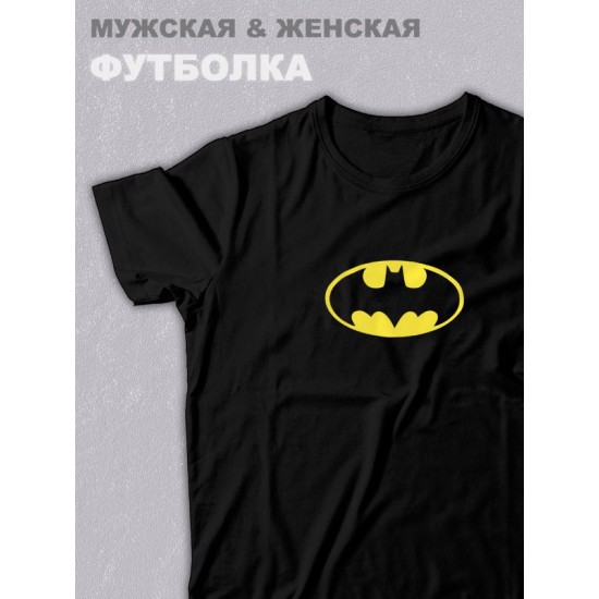 футболка оверсайз с принтом надписью "Batman" унисекс