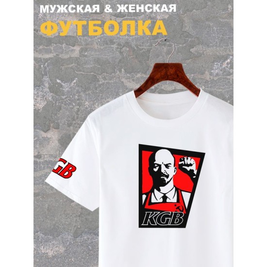 Футболка KGB Ленин СССР USSR y2k aesthetic оверсайз с принтом