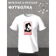 Футболка легенда Кино Виктор Цой рок y2k оверсайз с принтом