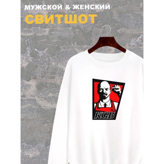 Свитшот