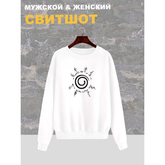 Свитшот