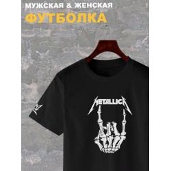 Футболка Металлика Metallica рок коза рука скелета с принтом