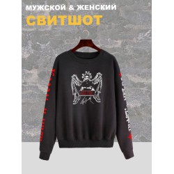 Свитшот