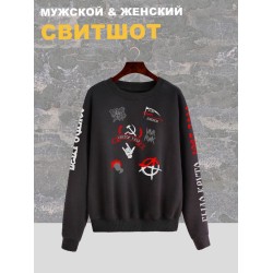 Свитшот женский черный с принтом рок группа Сектор Газа и надписью Анархия punks not dead. Одежда в стиле андеграунд, style y2k. Подростковый свитер унисекс оверсайз, underground, rock merch.