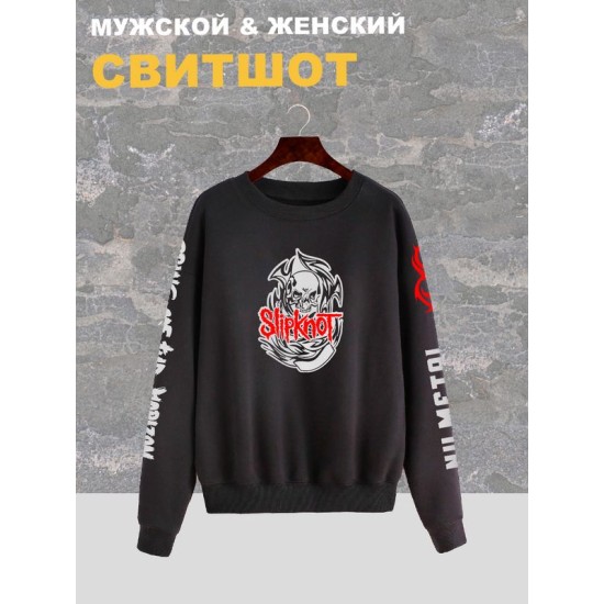 Свитшот женский черный с принтом группа Слипкнот, череп. Свитер с надписью Slipknot, логотип. Стиль андеграунд, style y2k. Одежда underground оверсайз, унисекс, подростковая, rock merch.