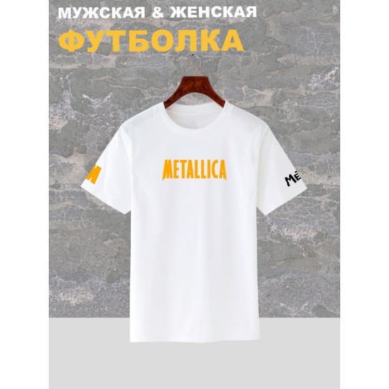 Футболка с надписью Metallica