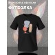 Парные футболки Кролики aesthetic art с принтом