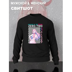 Свитшот