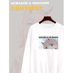 Свитшот