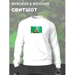 Свитшот