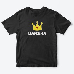 Футболки Family Look для всей семьи