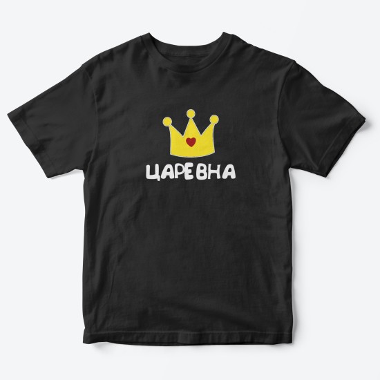 Футболки Family Look для всей семьи