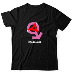 Парная футболка с принтом