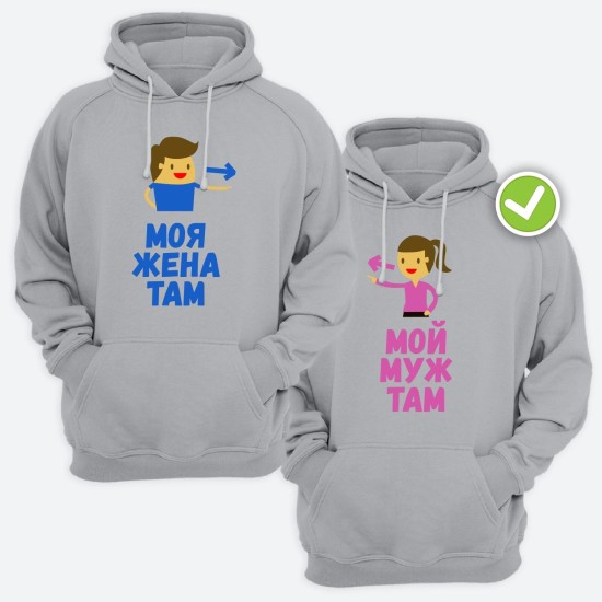 Худи
