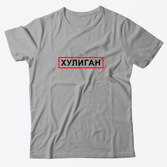 Футболка для пары с принтом