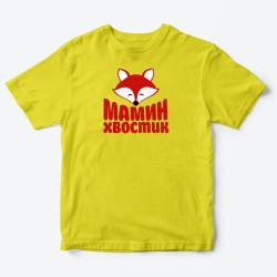 Детская футболка для девочки с рисунком Мамин хвостик