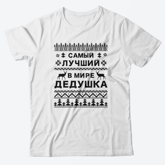 Футболки Фэмили Лук для всей семьи