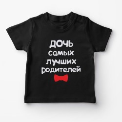 Футболки Фэмили Лук для всей семьи