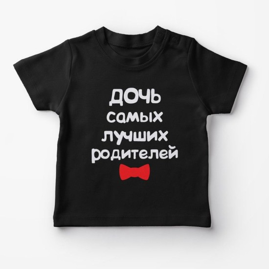 Футболки Фэмили Лук для всей семьи