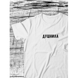 Парные футболки для влюбленных и подруг оверсайз