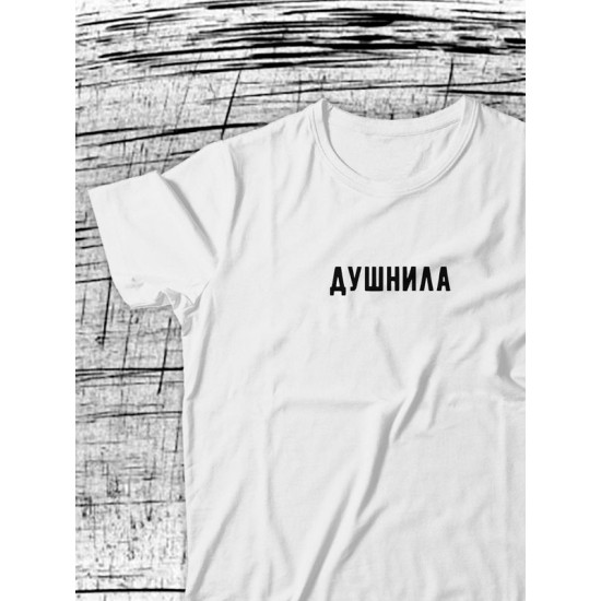 Парные футболки для влюбленных и подруг оверсайз