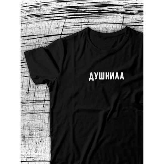 Парные футболки для влюбленных и подруг оверсайз