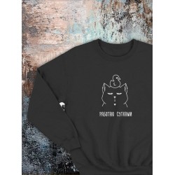 Свитшот