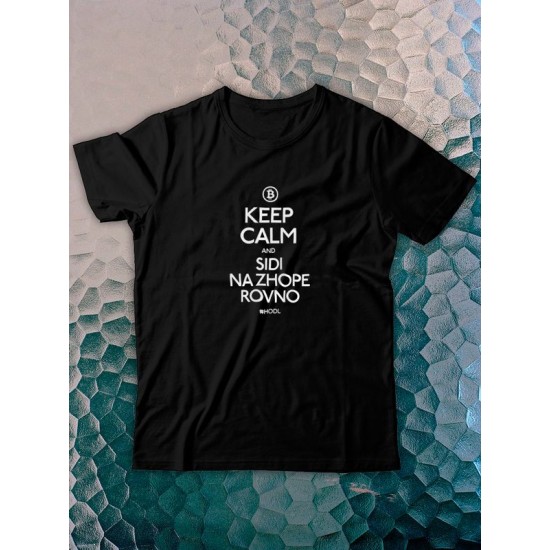 Футболка с надписью Keep calm