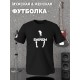 Футболка рэпер Eminem slim shady Эминэм рэп Эминем с принтом